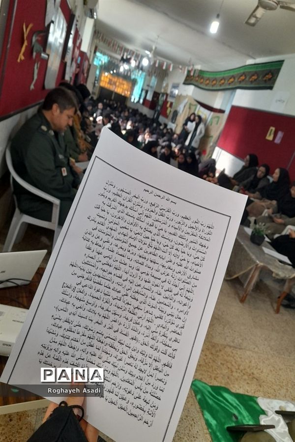 برگزاری مراسم لاله‌های روشن در سرچهان