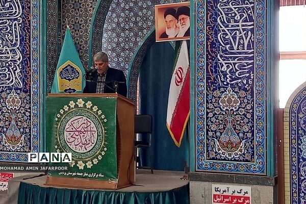 برگزاری مراسم نهم دی ماه در مصلای شهرستان پردیس