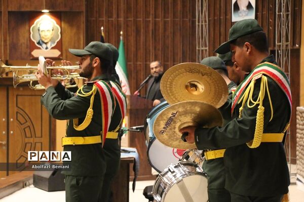 یادواره 12 شهید دانش‌آموز دبستان حضرت خاتم الانبیاء(ص)
