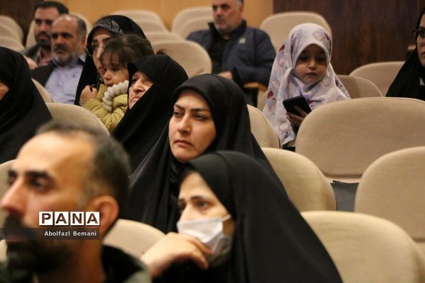 یادواره 12 شهید دانش‌آموز دبستان حضرت خاتم الانبیاء(ص)