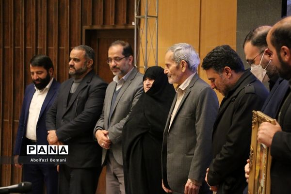 یادواره 12 شهید دانش‌آموز دبستان حضرت خاتم الانبیاء(ص)