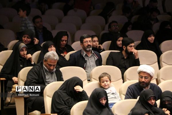 یادواره 12 شهید دانش‌آموز دبستان حضرت خاتم الانبیاء(ص)