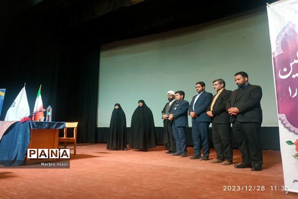 برگزاری همایش معلمان گام دوم انقلاب در شهرستان کاشمر