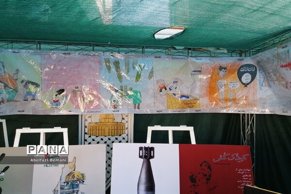 نمایشگاه نقاشی «آخراشه» با موضوع فلسطین در قم-1