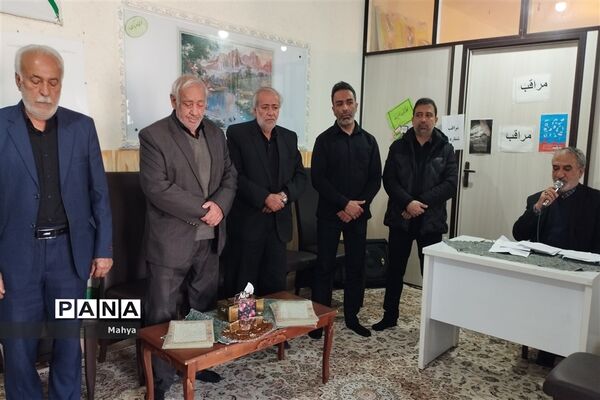 مراسم یادبود خیر مدرسه‌ساز شهر جوادآباد