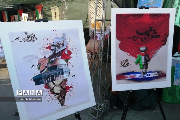 نمایشگاه نقاشی «آخراشه» با موضوع فلسطین در قم-2