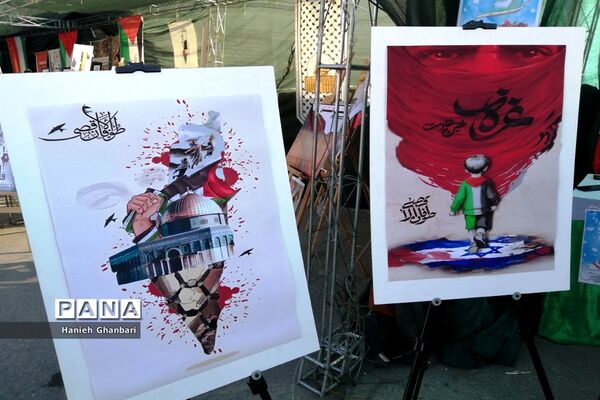 نمایشگاه نقاشی «آخراشه» با موضوع فلسطین در قم-2