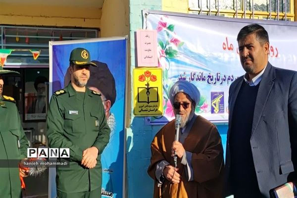 زنگ مقاومت به‌مناسبت گرامیداشت  یاد و خاطره حاج قاسم سلیمانی