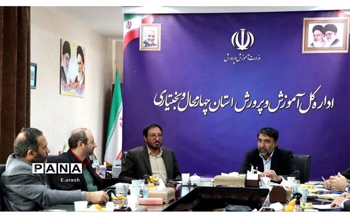 آموزش و پرورش چهارمحال و بختیاری در راستای کاهش گره‌های ترافیکی اقدام خواهد کرد