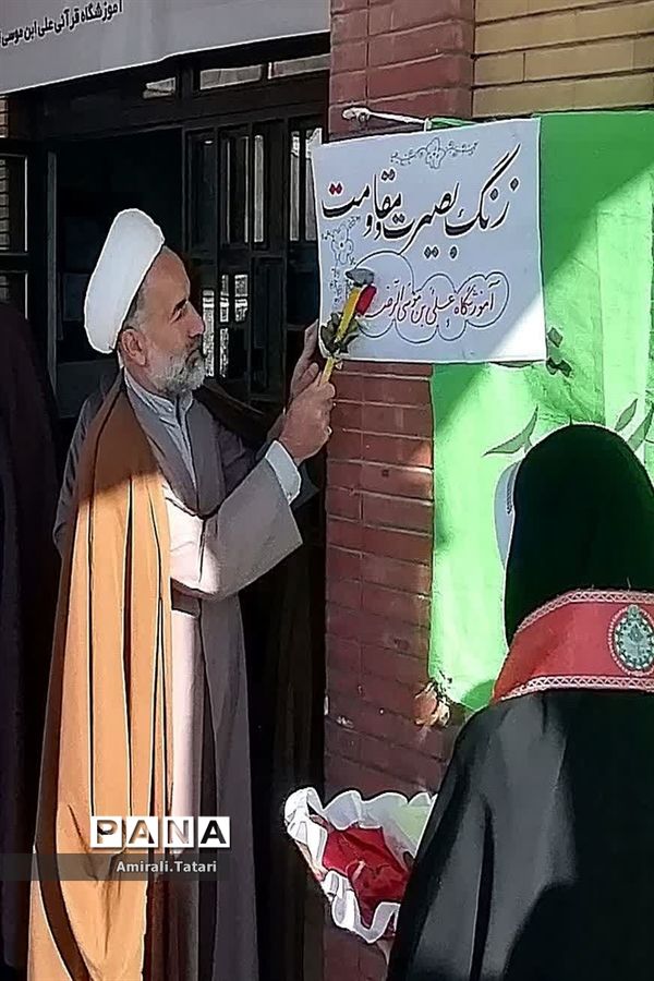 اجتماع فرزندان حاج قاسم در شهرستان بام و صفی آباد