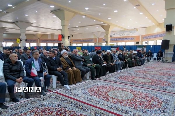 مراسم گرامیداشت یوم الله 9 دی در مرکز استان خراسان شمالی