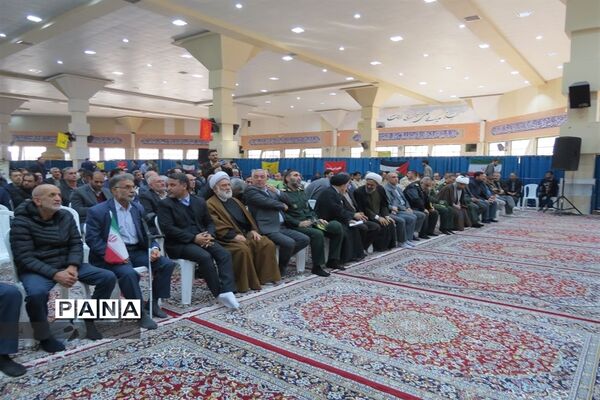مراسم گرامیداشت یوم الله 9 دی در مرکز استان خراسان شمالی