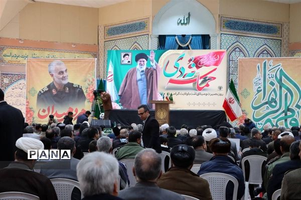 مراسم گرامیداشت یوم الله 9 دی در مرکز استان خراسان شمالی