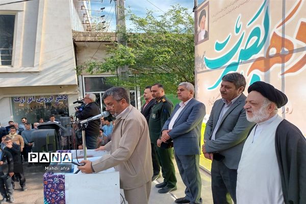 راهپیمایی 9 دی روز بصیرت و میثاق با ولایت در شهرستان بهبهان