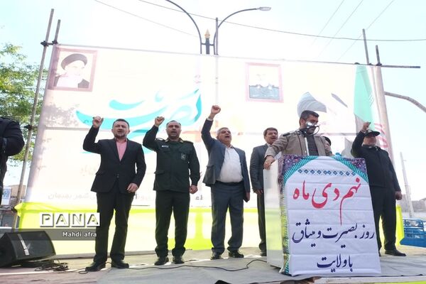 راهپیمایی 9 دی روز بصیرت و میثاق با ولایت در شهرستان بهبهان