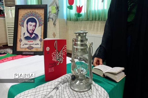 برگزاری یادواره شهدای قبچاق در آموزشگاه مالک‌اشتر صفادشت