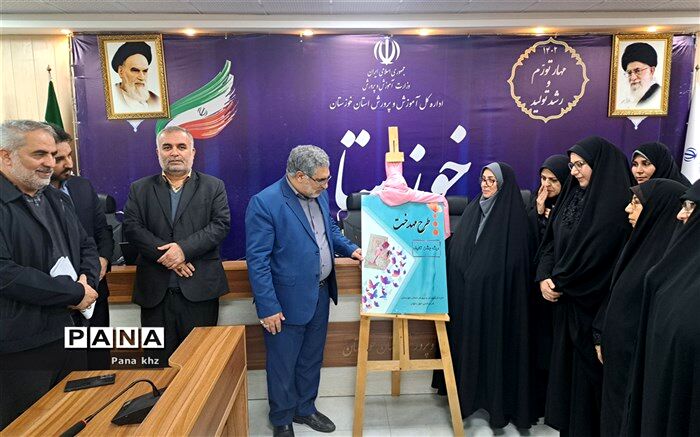 مهدخت، طرحی در راستای تشویق به کارآفرینی هنرستانی‌ها