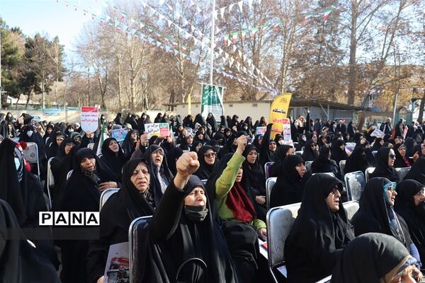 حضور پرشور فرهنگیان و دانش‌آموزان البرزی در راهپیمایی حماسه نهم دی