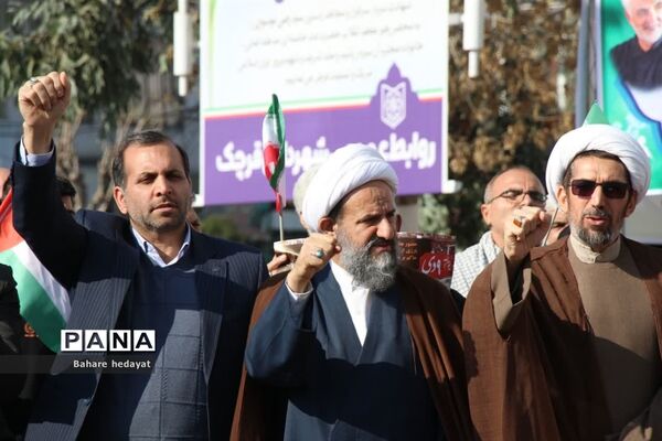 تجمع امت انقلابی مردم قرچک در روز میثاق امت با ولایت