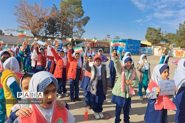 گرامیداشت حماسه ۹ دی در مدارس شهر سورمق