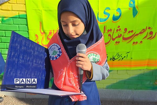 گرامیداشت حماسه ۹ دی در مدارس شهر سورمق