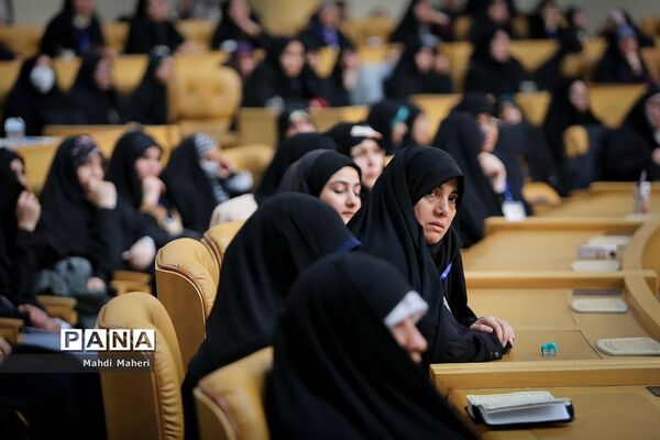 سومین کنگره بزرگداشت علامه مصباح یزدی