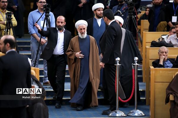 سومین کنگره بزرگداشت علامه مصباح یزدی