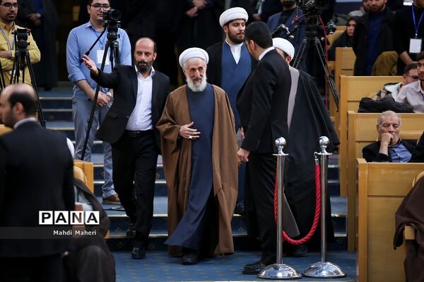 سومین کنگره بزرگداشت علامه مصباح یزدی
