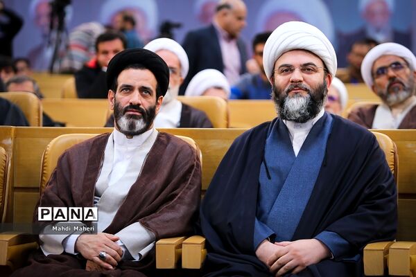 سومین کنگره بزرگداشت علامه مصباح یزدی