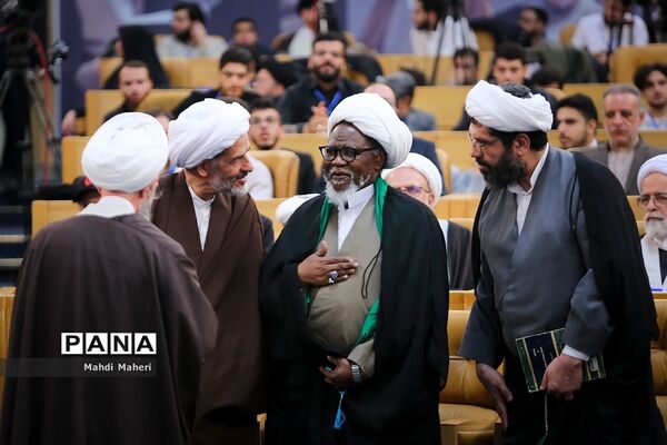 سومین کنگره بزرگداشت علامه مصباح یزدی