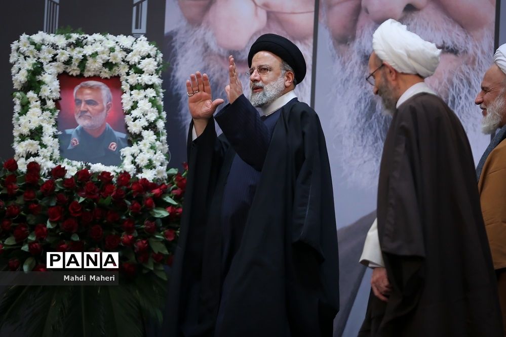 سومین کنگره بزرگداشت علامه مصباح یزدی