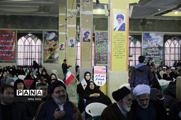 9دی یادآورحماسه ملی و وحدت مردم