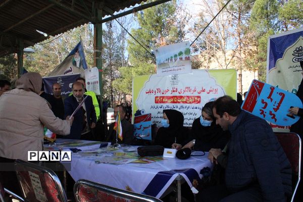 9دی یادآورحماسه ملی و وحدت مردم