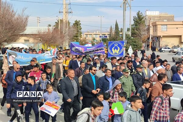 راهپیمایی حماسه ٩ دی در شهرستان بیضاء
