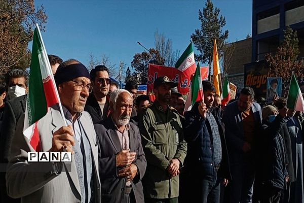 راهپیمایی حماسه‌ی نه دی در قوچان