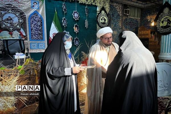 لشگرفرشتگان