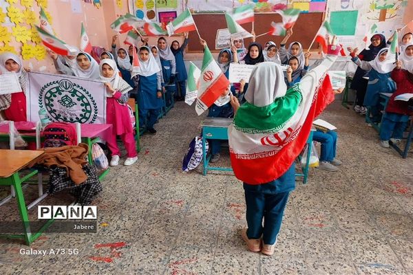 گرامیداشت روز نهم دی توسط تشکیلات پیشتازان شادگان