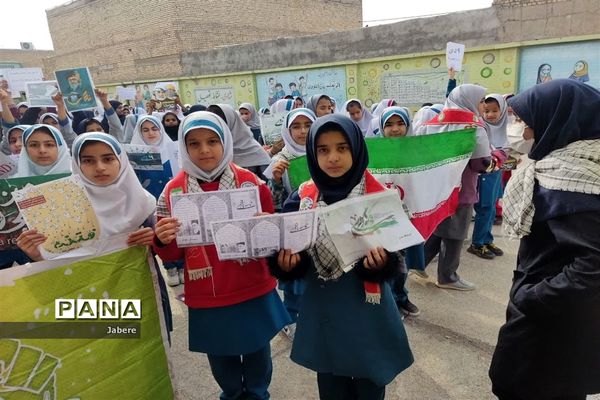 گرامیداشت روز نهم دی توسط تشکیلات پیشتازان شادگان