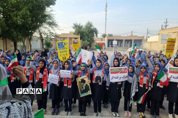 گرامیداشت روز نهم دی توسط تشکیلات پیشتازان شادگان