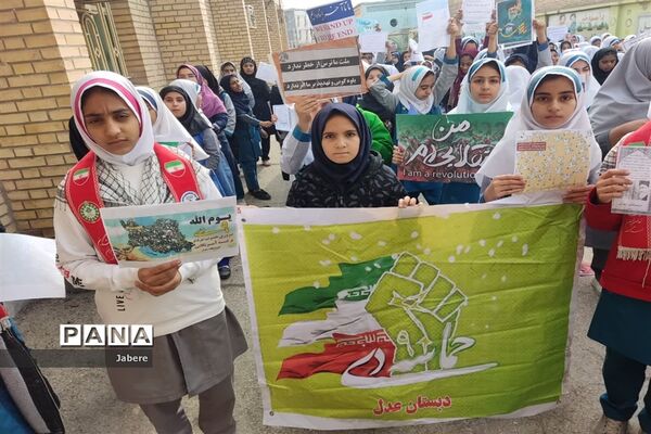 گرامیداشت روز نهم دی توسط تشکیلات پیشتازان شادگان