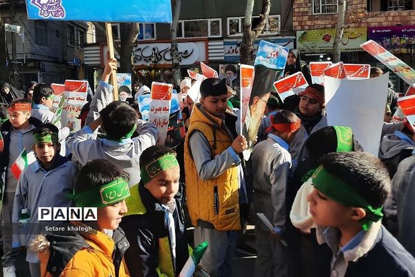اجتماع بزرگ حماسه ۹ دی در شهرستان دماوند