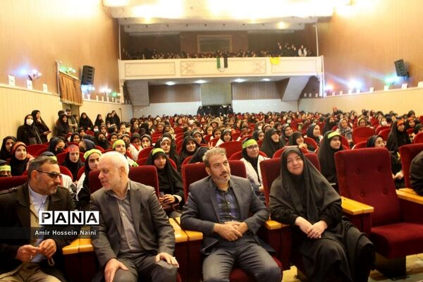 برگزاری همایش فرزندان حاج قاسم