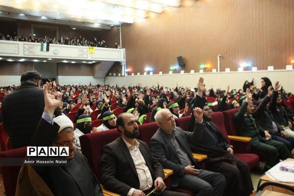 برگزاری همایش فرزندان حاج قاسم