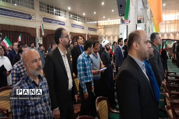 مراسم  نهم دی ماه روز بصیرت و میثاق امت با ولایت در بوشهر