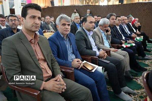 مراسم  نهم دی ماه روز بصیرت و میثاق امت با ولایت در بوشهر