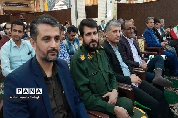 مراسم  نهم دی ماه روز بصیرت و میثاق امت با ولایت در بوشهر