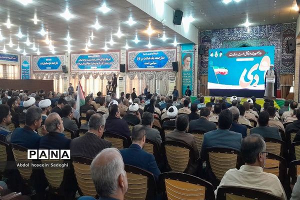 مراسم  نهم دی ماه روز بصیرت و میثاق امت با ولایت در بوشهر