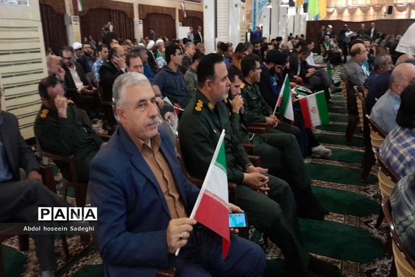 مراسم  نهم دی ماه روز بصیرت و میثاق امت با ولایت در بوشهر