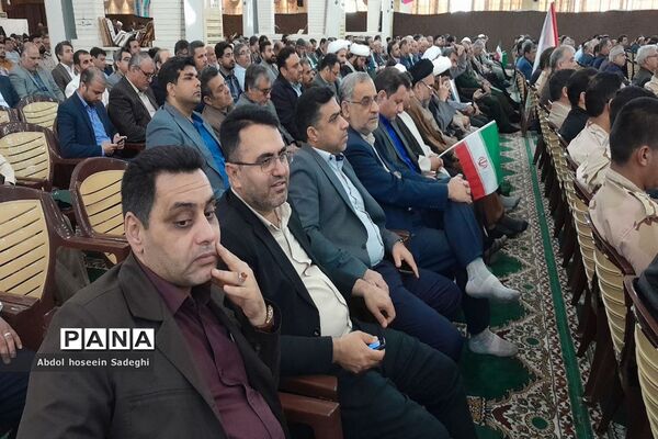 مراسم  نهم دی ماه روز بصیرت و میثاق امت با ولایت در بوشهر
