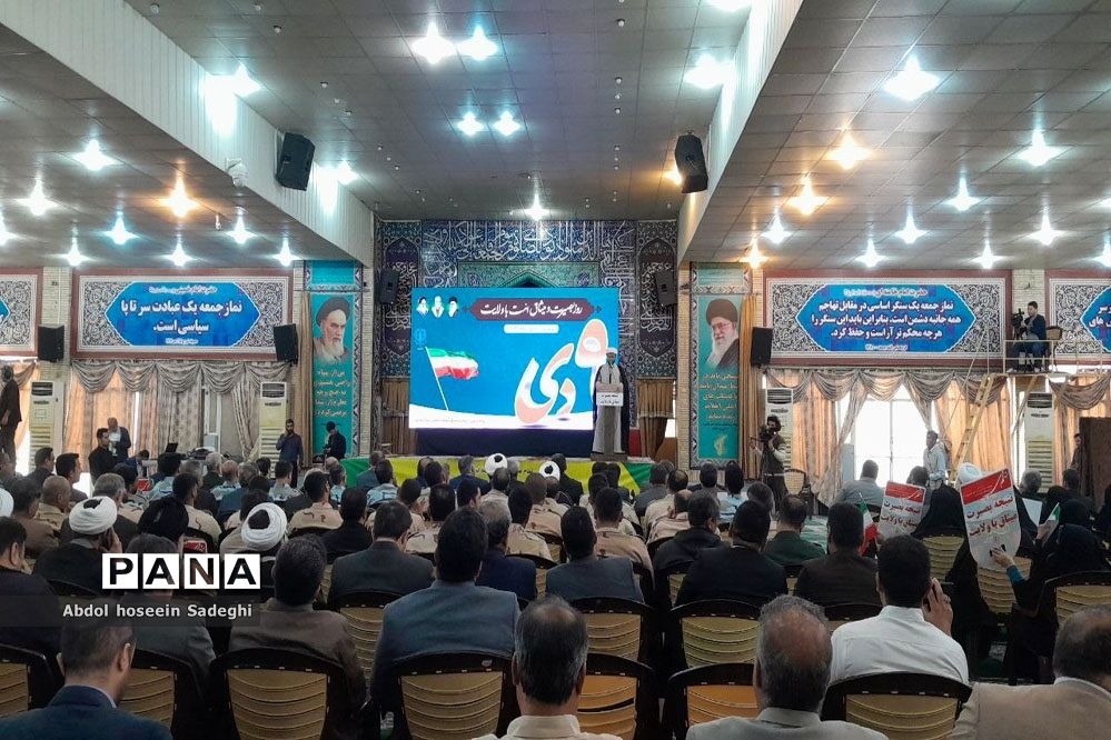 مراسم  نهم دی ماه روز بصیرت و میثاق امت با ولایت در بوشهر